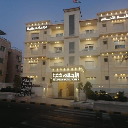 Al-Ahlam Hotel Apartments Aqaba Exterior photo