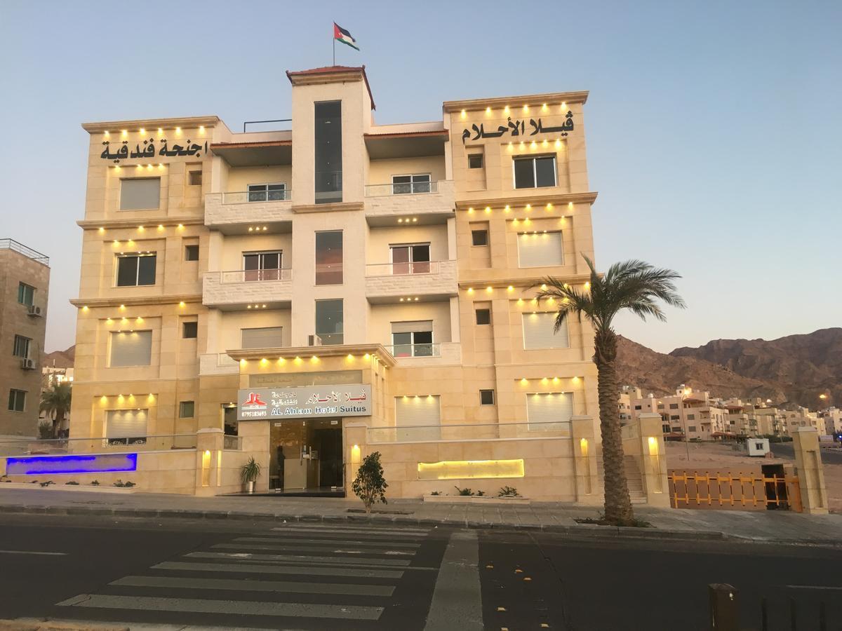 Al-Ahlam Hotel Apartments Aqaba Exterior photo